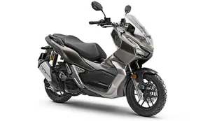Honda Dream 野中でADV150をレンタル