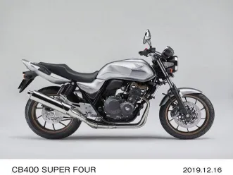 ホンダドリーム中村でCB400 SUPER FOURをレンタル