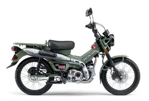 ホンダドリーム稲葉でCT125・ハンターカブをレンタル