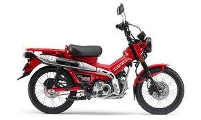 ホンダドリームZuttoRideでCT125・ハンターカブをレンタル