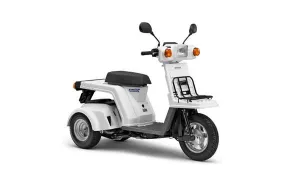 ホンダドリーム川越でジャイロX ベーシックをレンタル