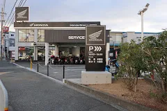 ホンダドリーム大阪茨木の写真