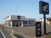 ホンダドリーム酒田の写真