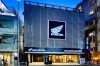 ホンダドリーム新横浜の写真