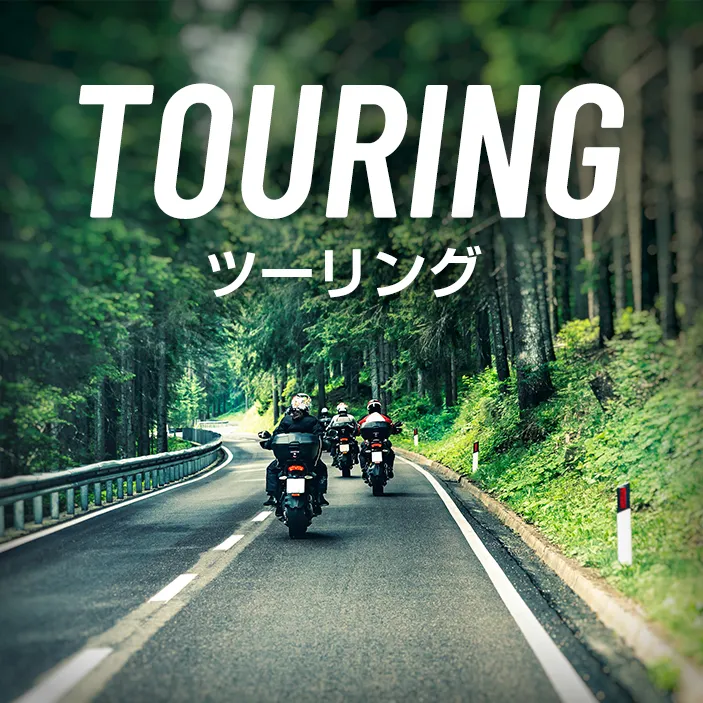 木下モーターサイクル店の写真