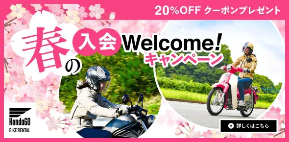 Shop Thu testの写真